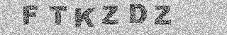 Code de confirmation