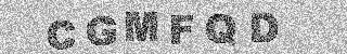 Code de confirmation