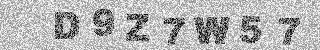Code de confirmation