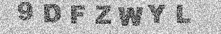 Code de confirmation