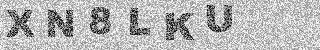 Code de confirmation