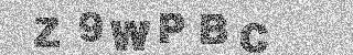 Code de confirmation