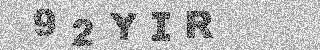 Code de confirmation