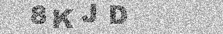 Code de confirmation