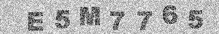 Code de confirmation