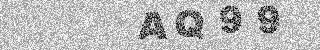 Code de confirmation
