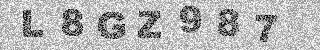 Code de confirmation