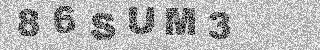 Code de confirmation