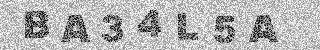 Code de confirmation
