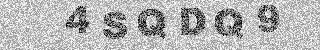 Code de confirmation