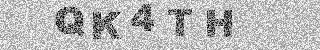 Code de confirmation