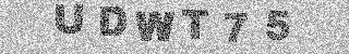 Code de confirmation