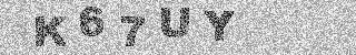 Code de confirmation
