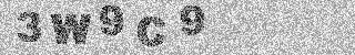 Code de confirmation