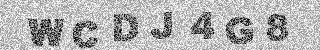 Code de confirmation
