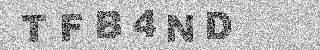 Code de confirmation