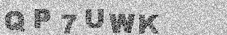 Code de confirmation