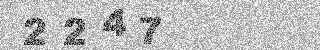 Code de confirmation