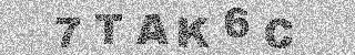 Code de confirmation
