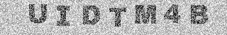 Code de confirmation