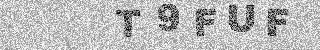 Code de confirmation