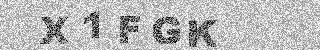 Code de confirmation