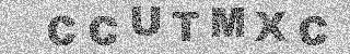 Code de confirmation