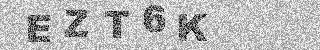 Code de confirmation