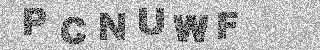 Code de confirmation