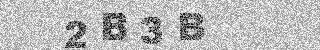 Code de confirmation