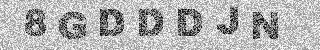 Code de confirmation