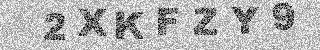 Code de confirmation