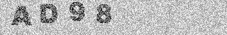 Code de confirmation