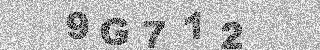 Code de confirmation