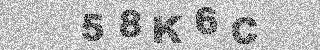 Code de confirmation