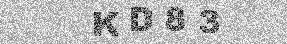 Code de confirmation