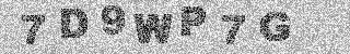 Code de confirmation