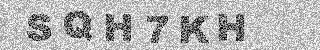 Code de confirmation