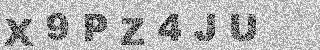 Code de confirmation