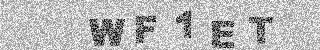 Code de confirmation