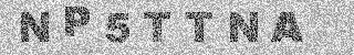 Code de confirmation
