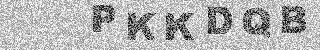 Code de confirmation