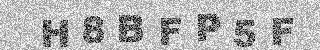 Code de confirmation
