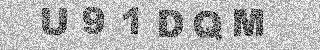 Code de confirmation