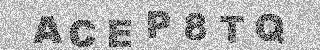 Code de confirmation