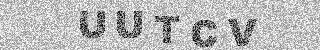 Code de confirmation