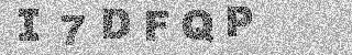 Code de confirmation