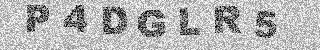 Code de confirmation