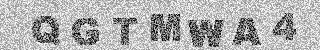 Code de confirmation