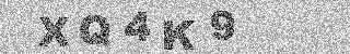 Code de confirmation